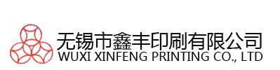 无锡通亚数控装备有限公司